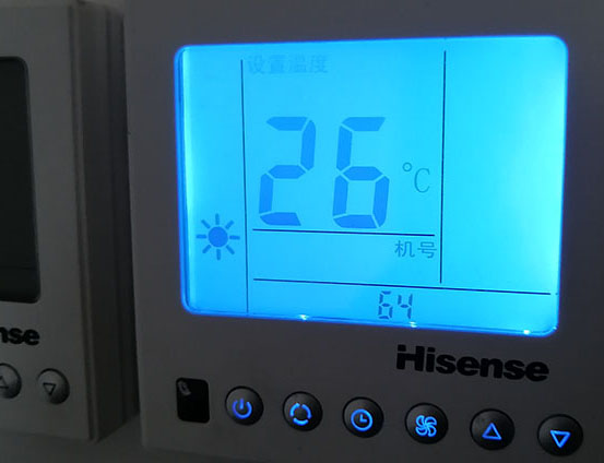 兴安盟海信中央空调维修电话在哪里找